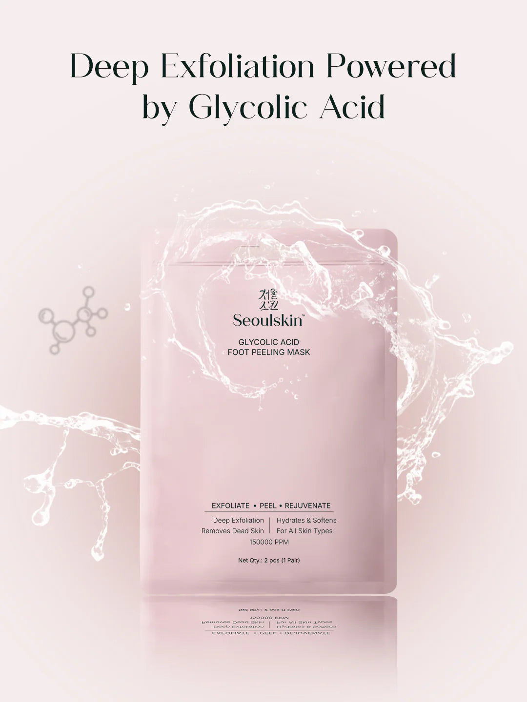 seoulskin glycolic acid foot peeling mask